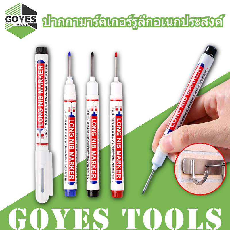 ปากกามาร์คเกอร์รูลึกอเนกประสงค์ 12 ชิ้น ปากกา มาร์คเกอร์รูสว่านลึก สเกลคนวาดภาพปลายยาว กันน้ำ เครื่องช่างไม้แบบกลไก ปากก