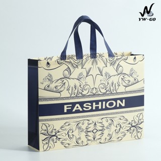 ถุงช้อปปิ้งแบบไม่ทอ ถุงของขวัญ ความจุขนาดใหญ่ ถุงผ้าแบบพกพา …