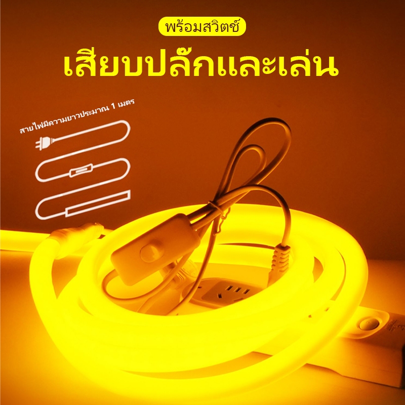 ไฟนีออนที่มีความยืดหยุ่น 360 องศาเปล่งแสงยืดหยุ่น LED ซิลิโคนแถบแสง IP67 กันน้ำเหมาะสำหรับเพดานร่องตกแต่งสีเขียวกลางแจ้ง ราคา ถูกที่สุด ดีลบีเคเค แกลเลอรีภาพที่ 5