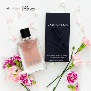 LAB PARFUMO La Belle น้ำหอมผู้หญิง กลิ่นดอกไม้ หอมละมุน สดชื่น [น้ำหอมแบรนด์ไทย ติดทนนาน]