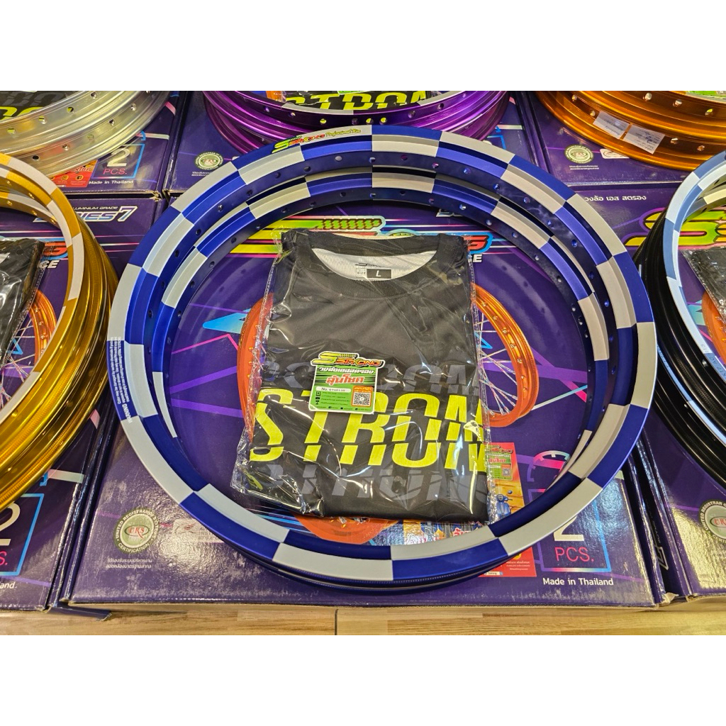 ล้อSstrong ทรงเอ ลายหมากฮอต ขนาด1.4-17 ซีรีย์7