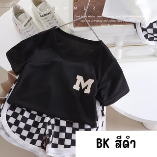 เสื้อสีดำ ชุดลำลองเด็ก ลายสก๊อต ผ้านิ่ม ใส่สบาย พร้อมส่ง #13119