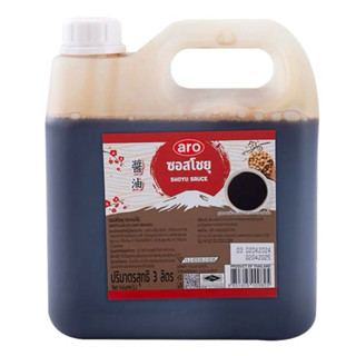 🚗delivery ซอสโชยุ เอโร่ 3 ลิตร shoyu sauce aro