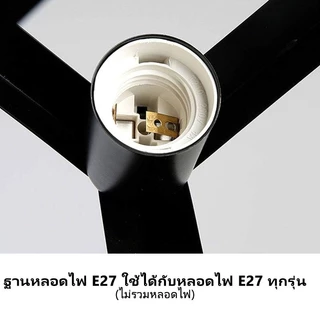 โคมไฟเพดาน LED สไตล์ย้อนยุคยุโรป 220v E27 โคมไฟระย้าเหล็กสีดำทันสมัย ​​โคมไฟตั้งโต๊ะ LED โคมไฟติดผนังแบบถ้วยดูด