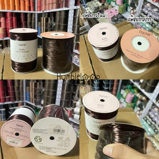 |พร้อมส่งจากไทย| ไหมราเฟียเส้นใยจากธรรมชาติ 𝐈𝐒𝐏𝐈𝐄 𝐑𝐚𝐲𝐨𝐧 𝐑𝐚𝐟𝐟𝐢𝐚 𝐘𝐚𝐫𝐧 250เมตร