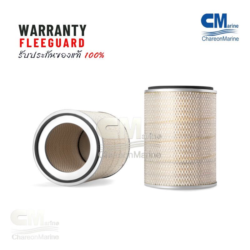 AF928M กรองอากาศ ยี่ห้อ Fleetguard Cummins 4BT 3.9 - เจริญมารีน