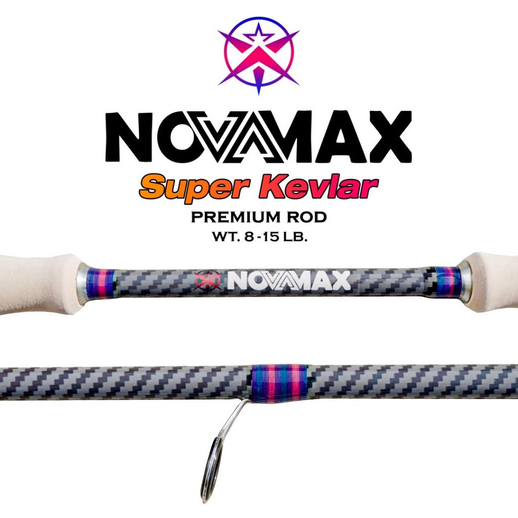 คันสปิ้น  Novamax  (โนว่าแม็ก)