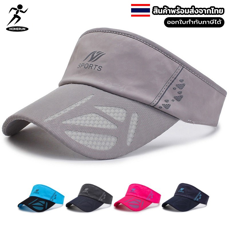 หมวกวิ่ง Visor รุ่น NI Sports ออกกำลังกาย ป้องกันแสงแดด UV 05V4