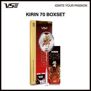 VS ไม้แบดมินตัน รุ่น Kirin70 Limited Edition Boxset แถมกริปค…