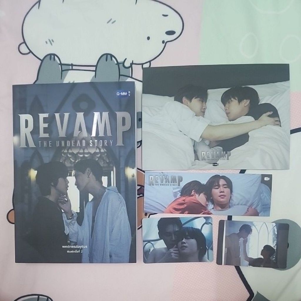 revamp the undead story