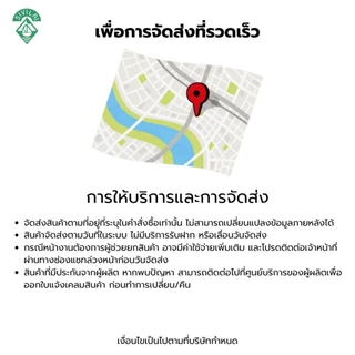 ด้ายเย็บเบอร์ 40/2 ตราSVL (( 6หลอด)) พร้อมส่งจากบริษัท