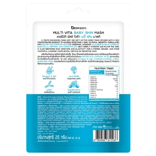 DERMEDY - Multi Vita Baby Skin Mask (25g) เดอร์มีดี มัลติ ไวต้า เบบี้ สกิน มาสก์