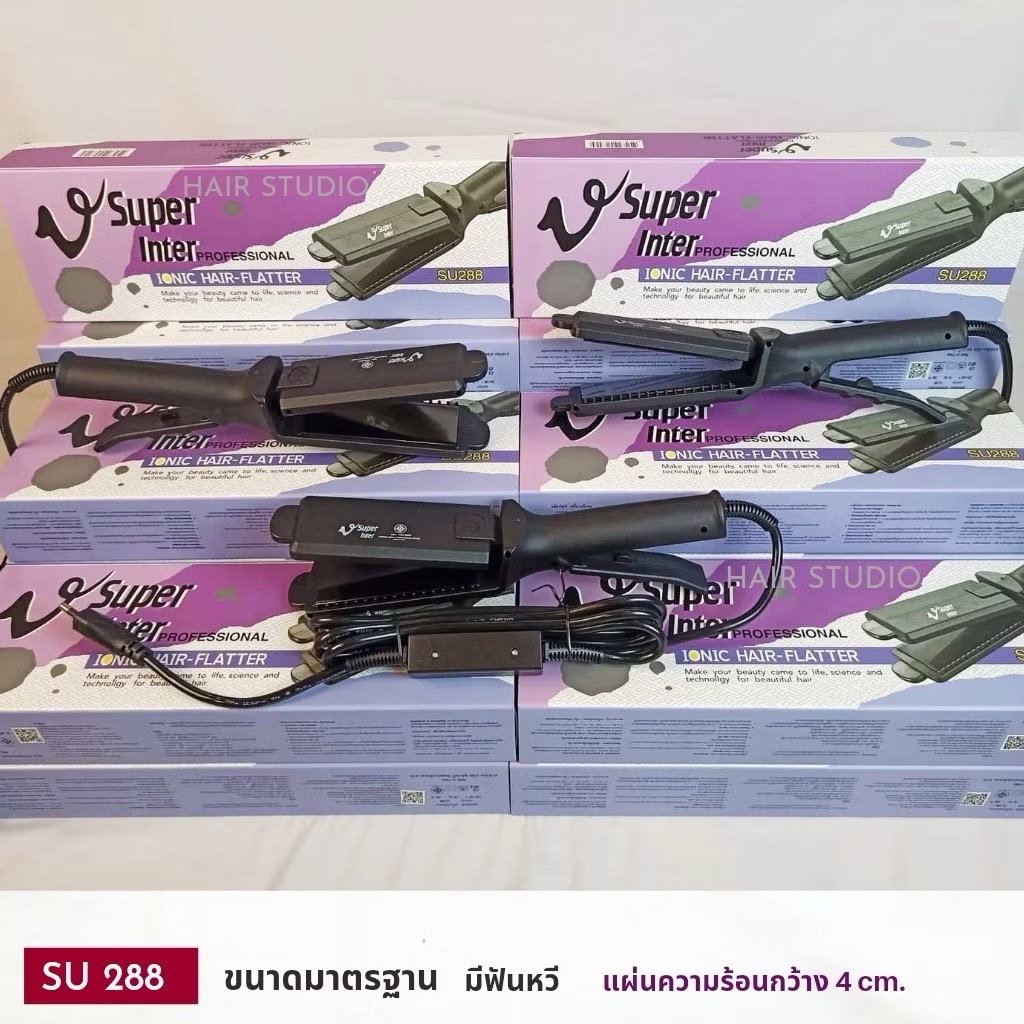 ที่หนีบผม Super V Inter Professional เครื่องหนีบผม รีดผม SU168 SU288 SU389