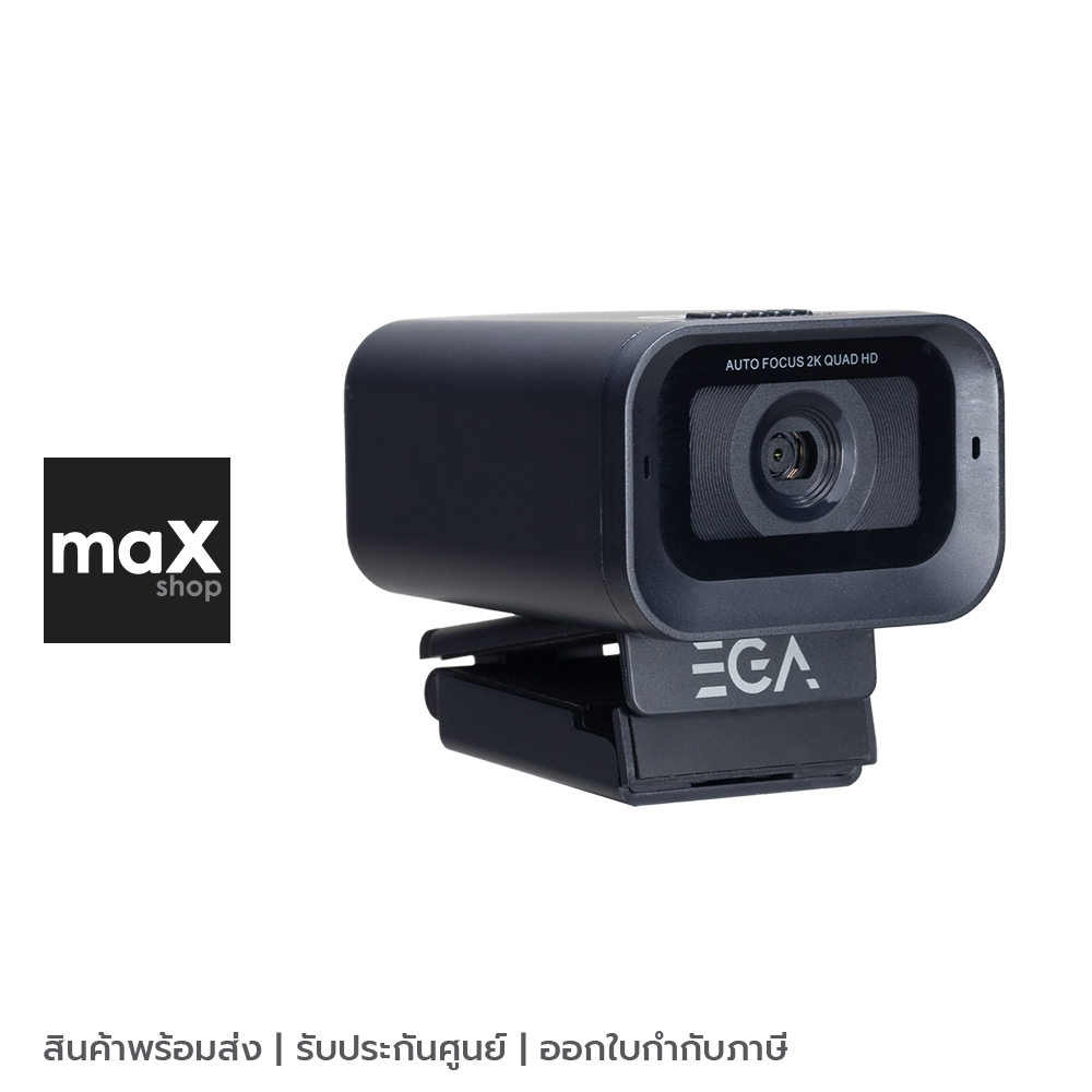 EGA กล้องเว็บแคม รุ่น TYPE GW1 PRO