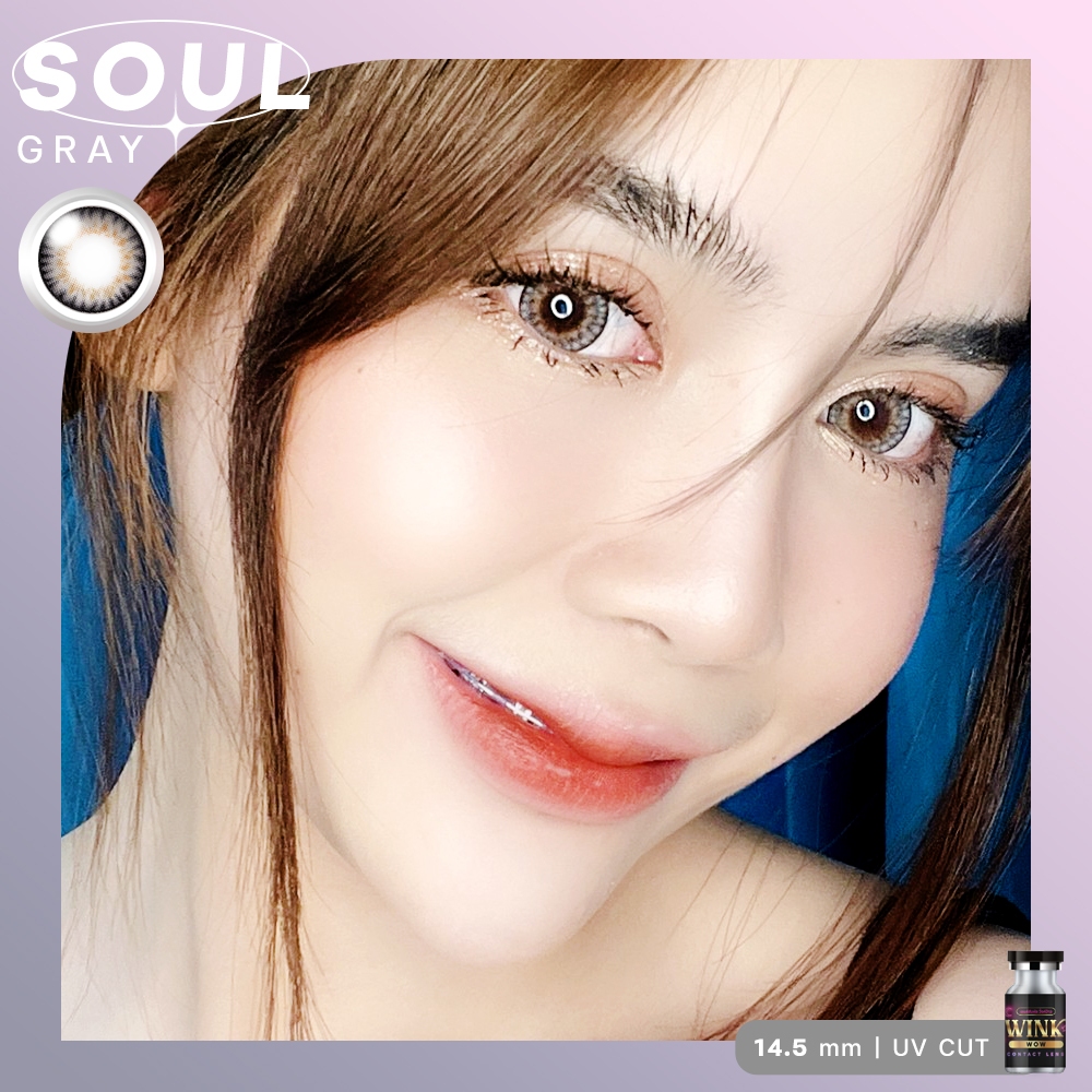 บิ๊กอาย Soul Wink คอนแทคเลนส์ ถนอมดวงตา แบบรายเดือน  