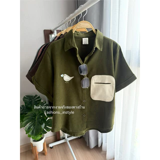 [อก 42] เสื้อเชิ๊ตผ้านุ่มปักลายหัวใจและนก (IB8)