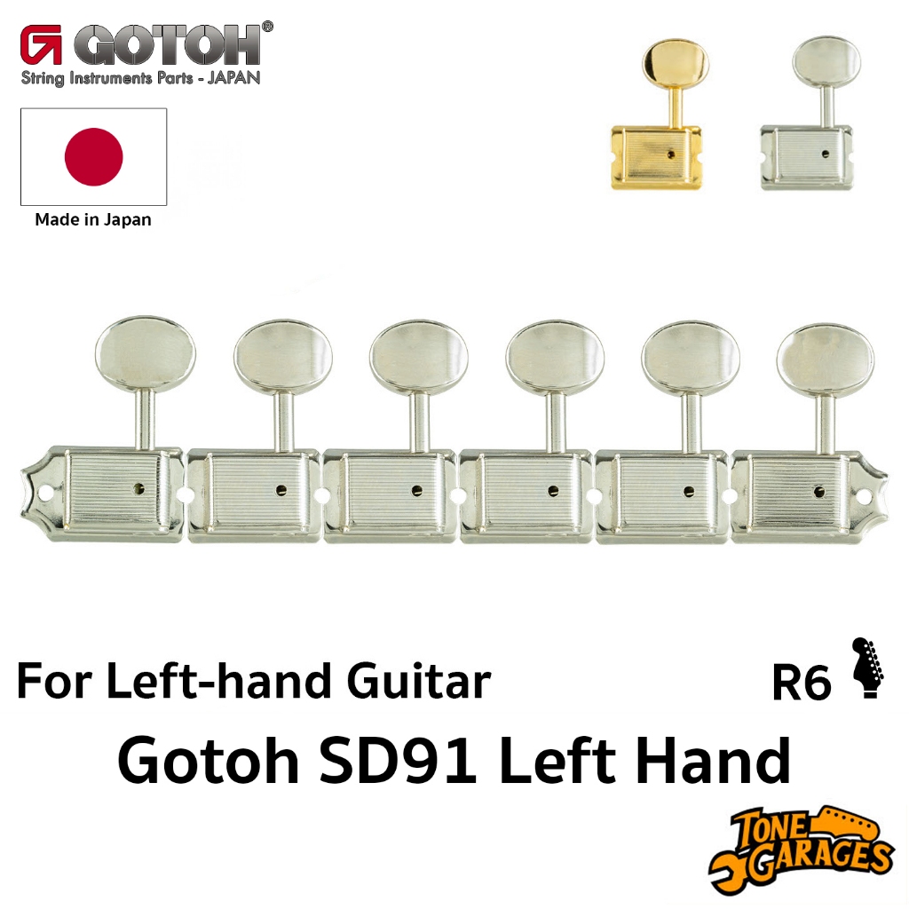 Gotoh SD91 Vintage R6 Left Hand Machine Head ลูกบิดกีต้าร์ วินเทจ Strat Tele ถนัดซ้าย / หัวกลับ Made