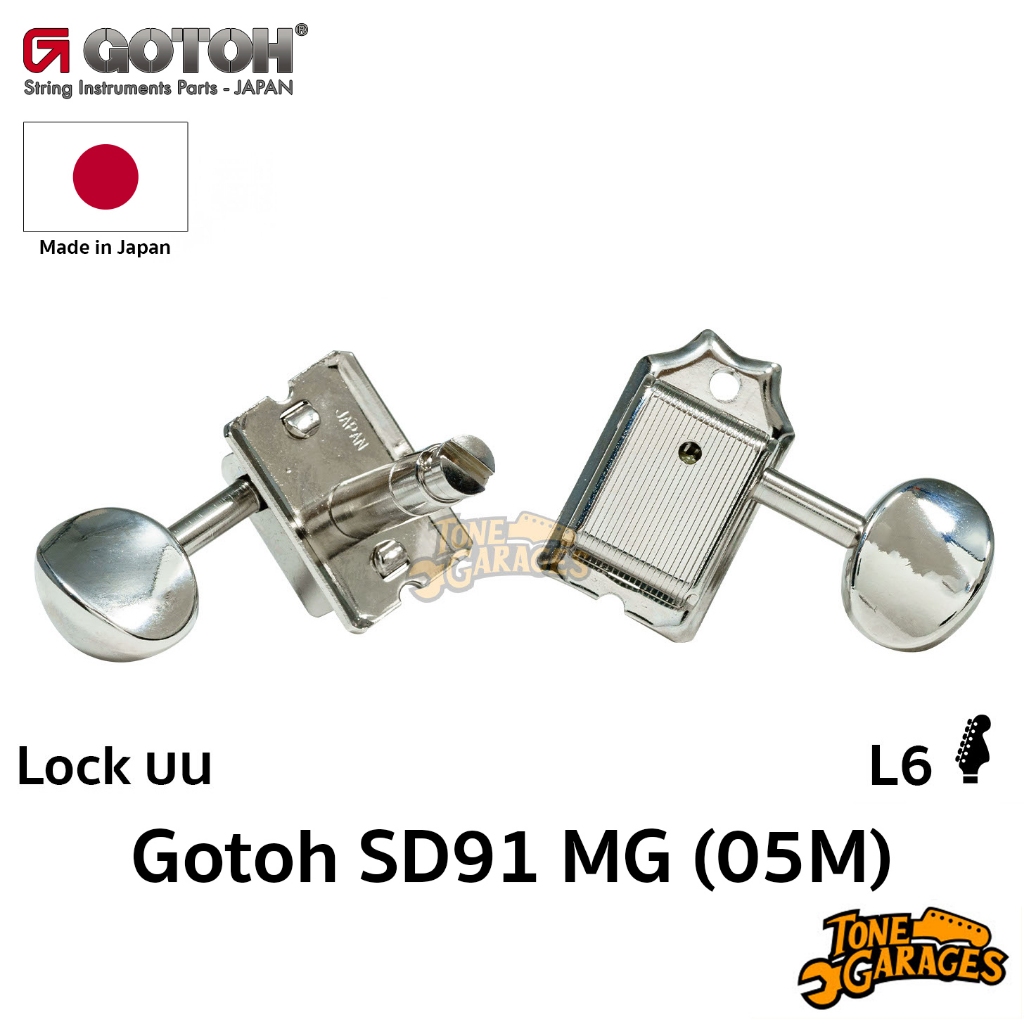 Gotoh SD91 MG Vintage  L6 Lock บน Machine Heads ลูกบิดกีต้าร์ล็อคสายวินเทจ Made in Japan
