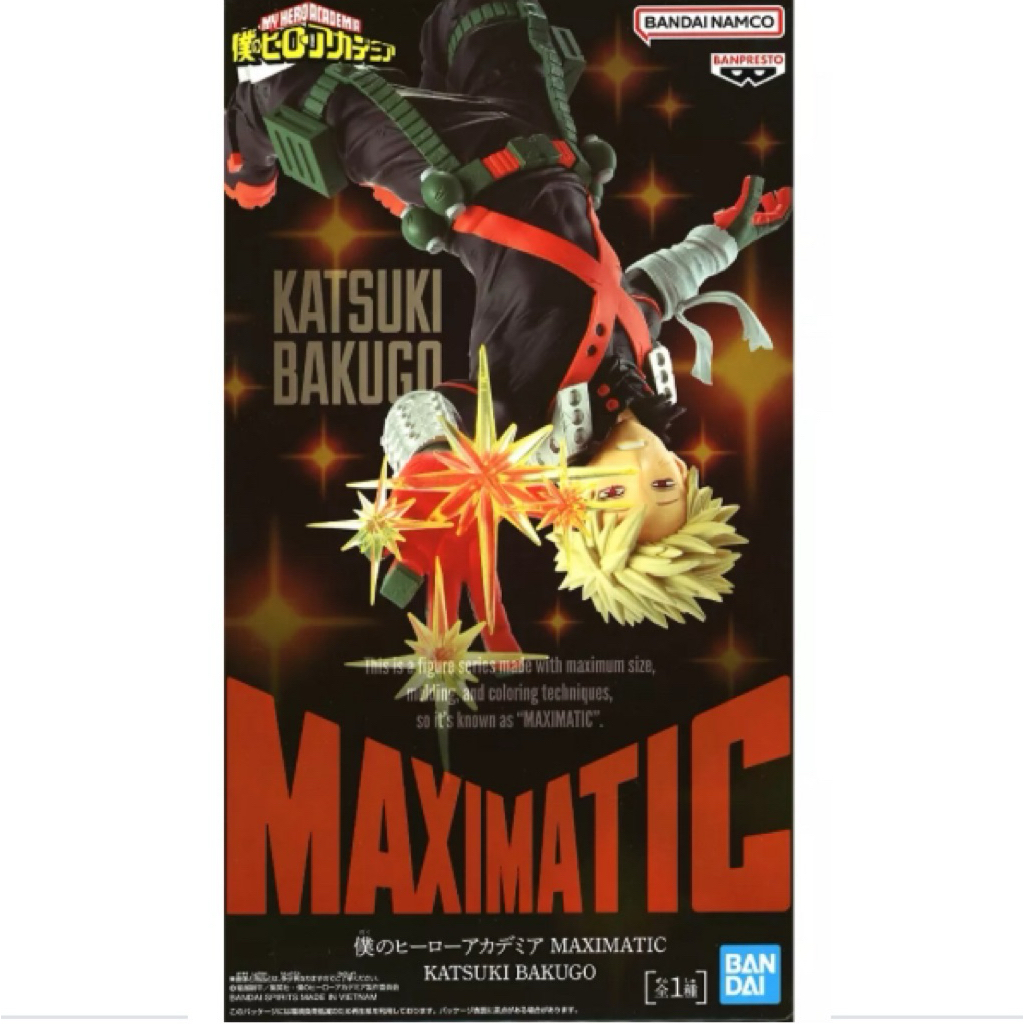พร้อมส่ง Figure Katsuki Bakugo Maximatic My Hero Academia ของแท้จากญี่ปุ่น