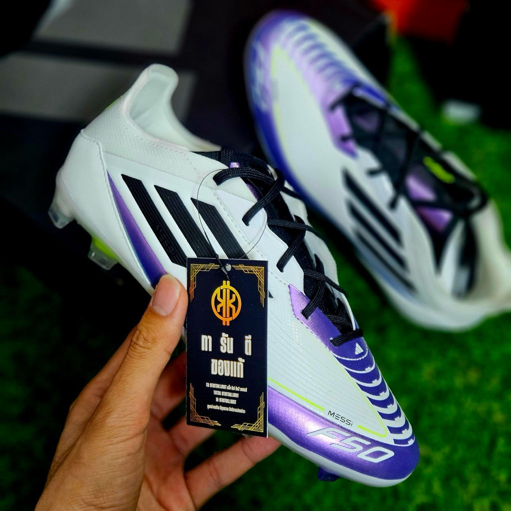 สตั๊ดท็อปเด็ก F50 Pro Fg J Messi