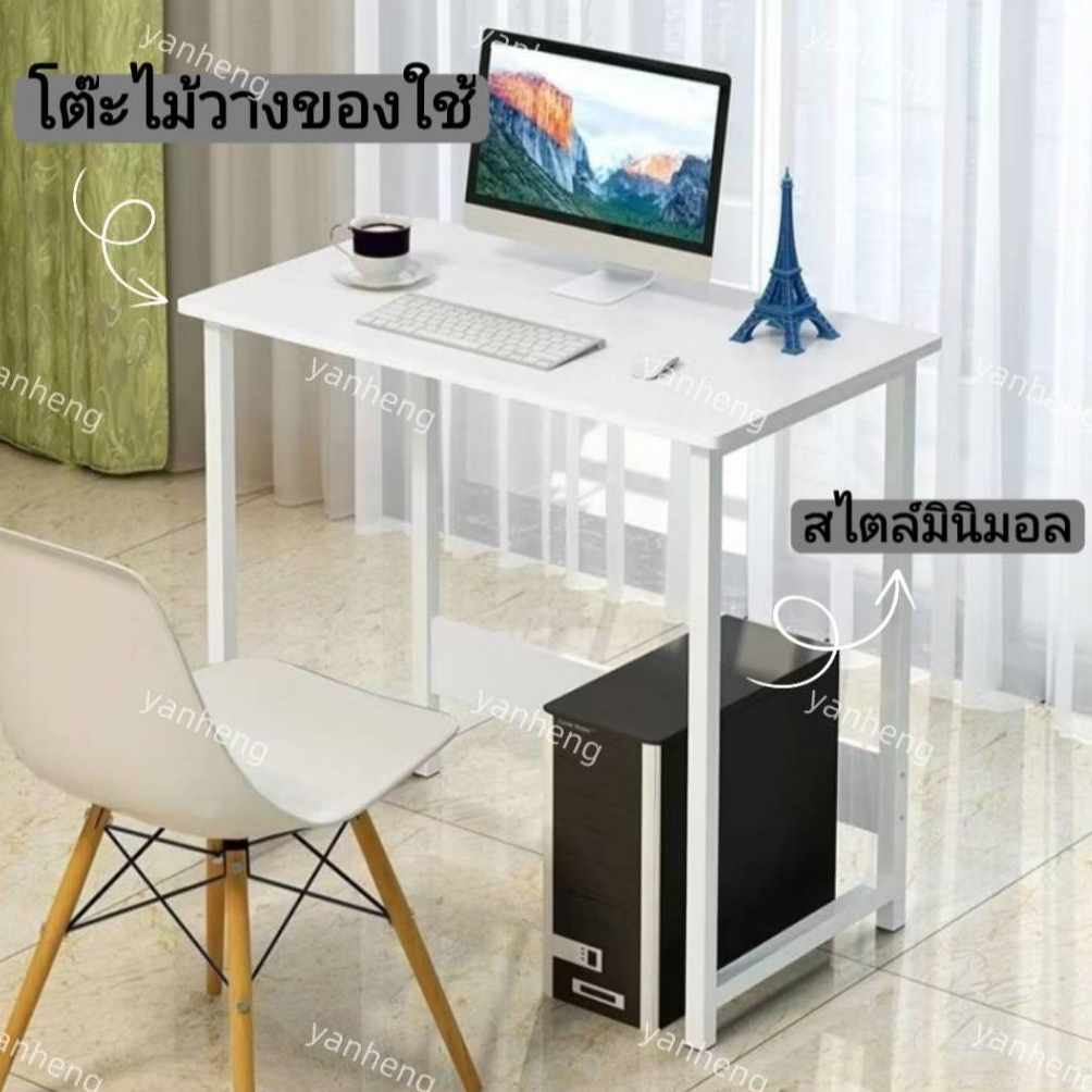 โต๊ะคอมพิวเตอร์ โต๊ะคอม โต๊ะวางของ ขนาด 60x28x68 โต๊ะวางข้างเตียง โต๊ะวางของอเนกประสงค์