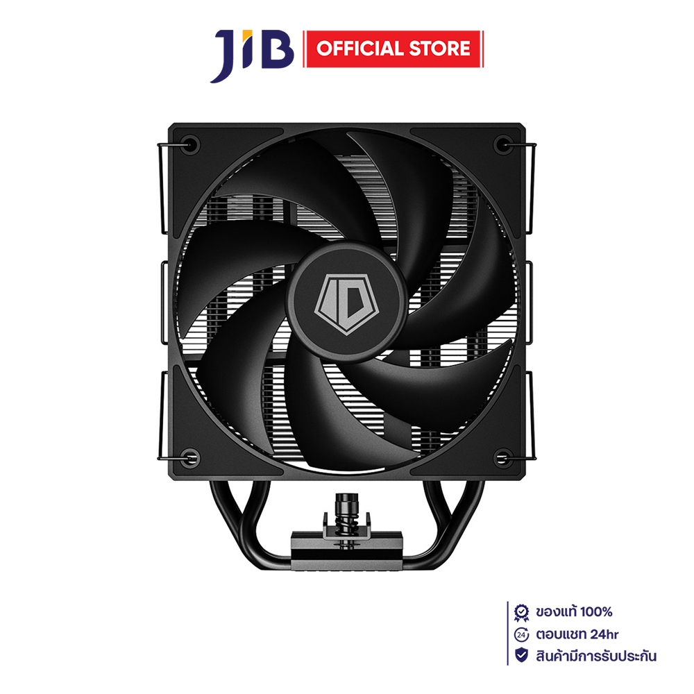 CPU AIR COOLER (พัดลมซีพียู) ID-COOLING FROZN A410 TD - BLACK