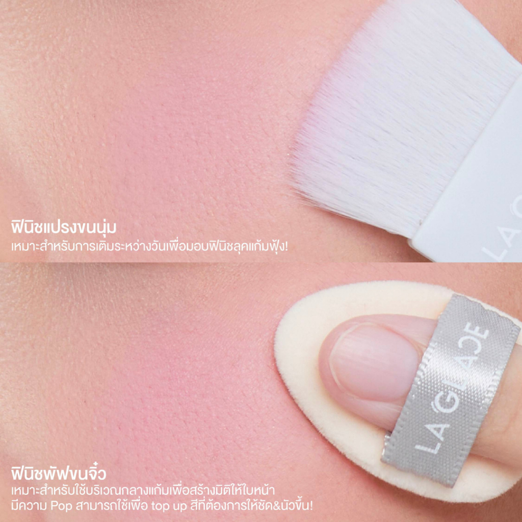 รูปภาพ 7