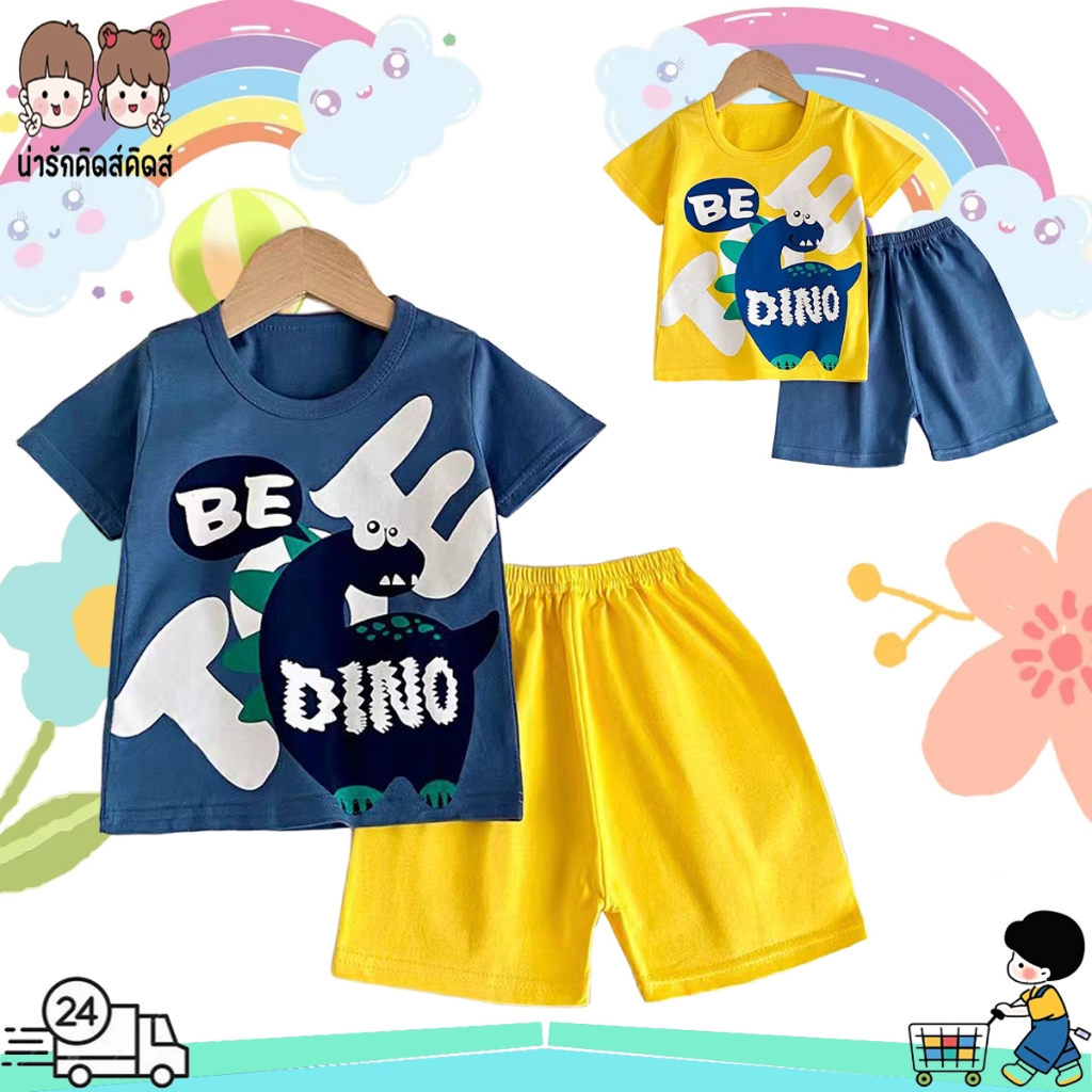 ชุดเสื้อเด็ก2ชิ้น เสื้อแขนสั้นและกางเกงขาสั้น ลายการ์ตูน น่ารัก พร้อมส่ง #11020