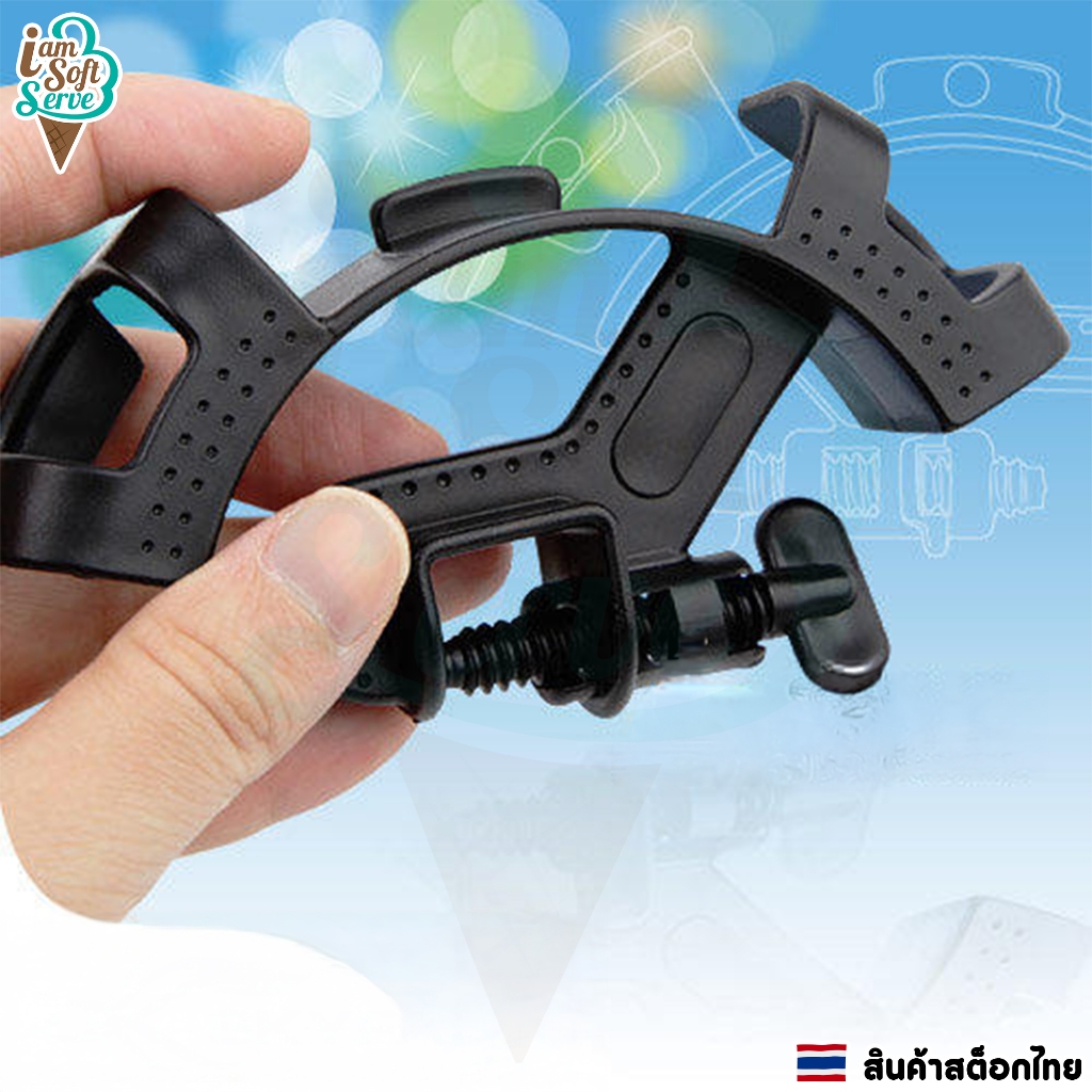 แคลมป์ยึดสายยาง ตัวล็อคสายยางเปลี่ยนน้ำตู้ปลา มีสกรูปรับให้แน่นขึ้น แคลมป์ยึดท่อน้ำ ราคาต่อ 1 ชิ้น