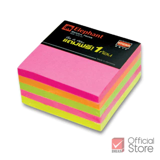 Elephant กระดาษโน๊ต กระดาษโน๊ตมีกาว สแต็ก 3x3 นิ้ว จำนวน 1 แพ็ค