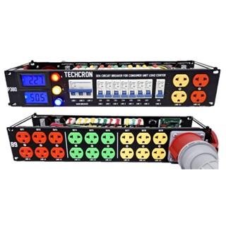 ชุดโหลดเซ็นเตอร์  2U รุ่น P380/B9 ปลั๊กโหลด 3 เฟส 32A  ปลั๊ก…