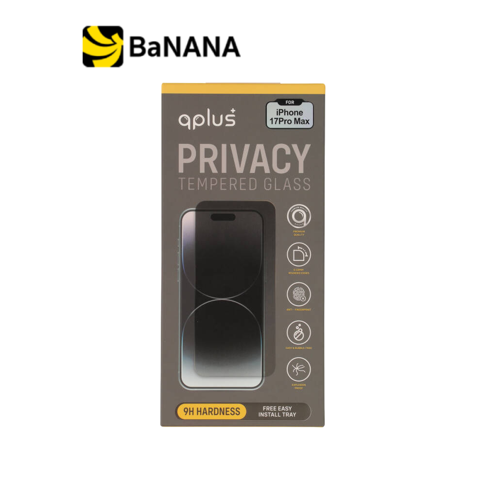 ฟิล์มกันรอย QPLUS Tempered Glass iPhone 17/Air/17 Pro/17 Pro Max Privacy Full Coverage Easy Install by Banana IT