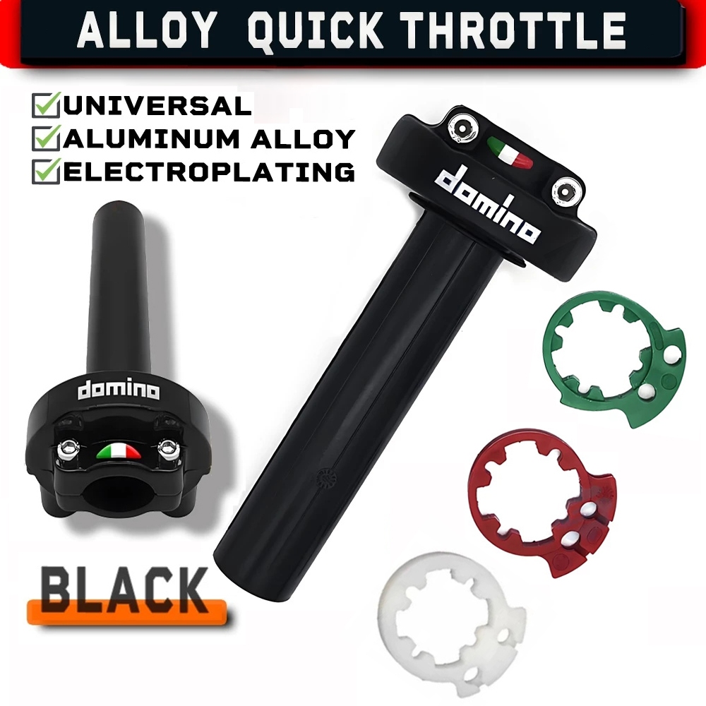 มอเตอร์คันเร่ง Quick Throttle(คันเร่งเร็ว / 1 ชิ้น) อเนกประสงค์ พร้อมสายไฟ
