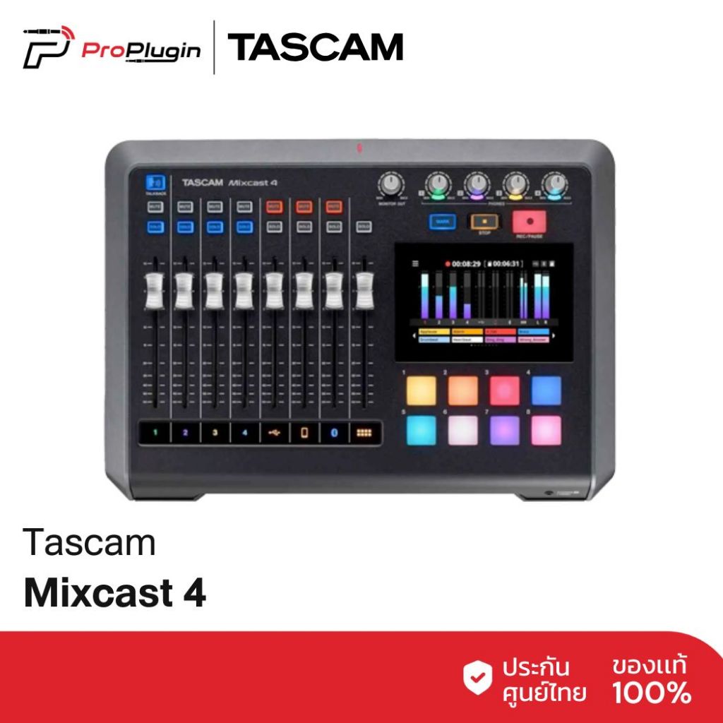 Tascam mixcast 4 Podcast Mixer, Recorder, and USB Audio Interface (ProPlugin)
