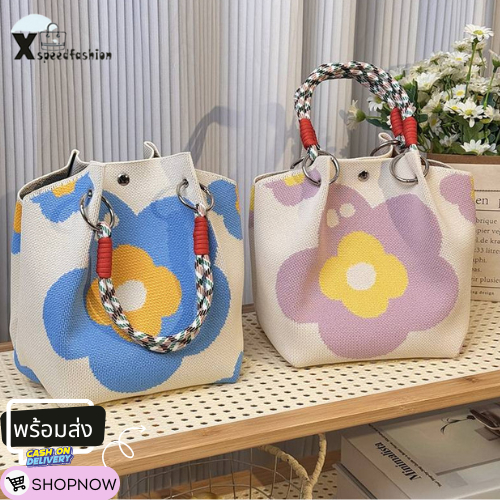 (ส่งด่วน) xspeedfashion(X2525) กระเป๋าถือสะพายไหล่ผ้าไนล่อน ป้ายLenira