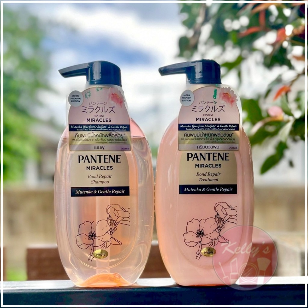 <<Kelly's Shop>> Pantene Miracles Bond Repair Mutenka Gentle Repair 440 G. #Shampoo #Treatment
