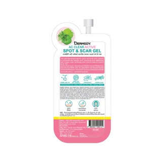DERMEDY AC CLEAR ACTIVE SPOT & SCAR GEL เดอร์มีดี เอซี เคลียร์ แอคทิฟ สปอต แอนด์ สการ์ เจล