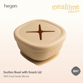 Hegen ชามอาหารสำหรับเด็ก Suction Bowl with Snack Lid Silicon…