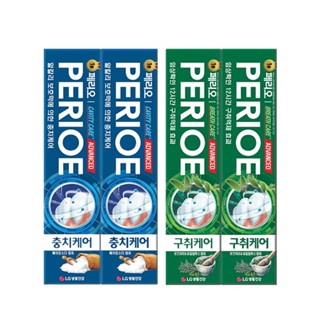พร้อมส่ง ยาสีฟันเกาหลี Perio เพริ โอยาสีฟัน คาวิตี้ แคร์ อัล…