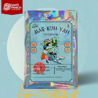 เมล็ดกาแฟคั่วอ่อน ฟิลเตอร์ Mae-Buh-Yah Fully Washed