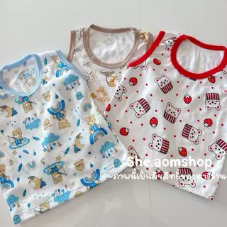 [ แพ็ค 4 ตัว ] เสื้อกล้ามเด็ก น้ำหนักแรกเกิด - 9 กิโล คละลาย เลือกเพศได้
