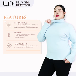 Warmplus ฮีทเทคกันหนาว เสื้อคอเต่า กันหนาวได้ 0 ถึง 10 องศา ใส่สบาย มี 6 สี