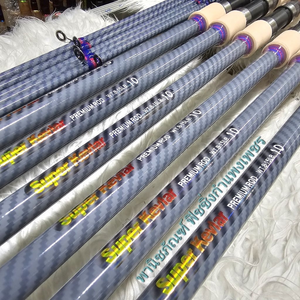 คันเบ็ด รุ่น Novamax (โนว่าแม็ก)