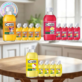 ซี-วิท เครื่องดื่มวิตตามินซี 140 ml.แพค10ขวด