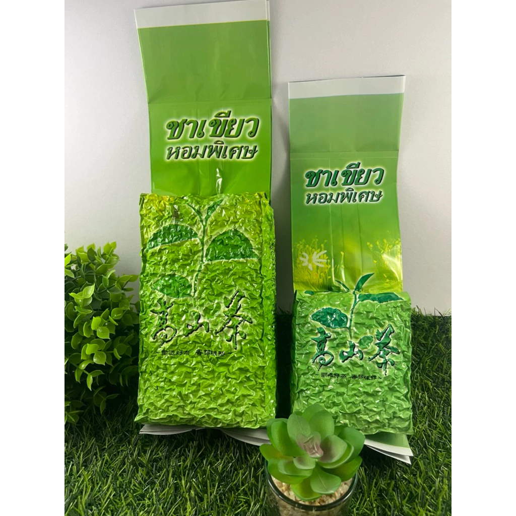 ชาเขียวหอมพิเศษ 200กรัม/500กรัม จากดอยแม่สลอง จ.เชียงราย