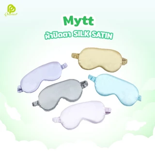 Mytt ผ้าปิดตา Silk Sleep ขนนุ่ม ใส่สบาย ช่วยในการนอนหลับ