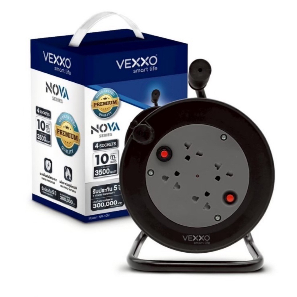 ปลั๊กไฟ 10เมตร VEXXO NOVA Series/ outdoor🔌