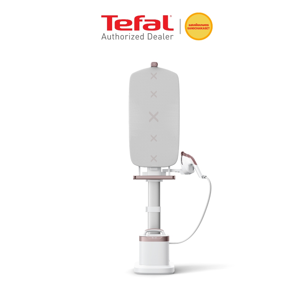 TEFAL  เครื่องรีดผ้าไอน้ำ รุ่น QT1811   QT1811T0  ( 1.2 ลิตร )