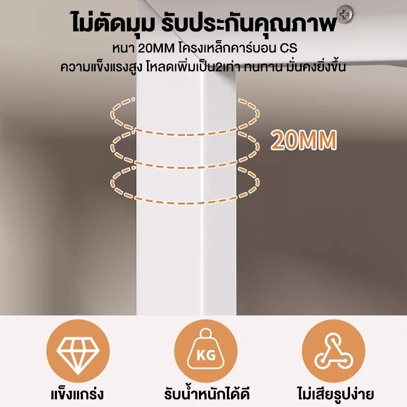 I&D โต๊ะทำงาน โต๊ะพับ 120/100/80/60CM ล้อสากล 360° เคลื่อนย้ายง่าย ไม่เปลืองพื้นที่ รับน้ำหนักได้มาก - รูปที่ 4