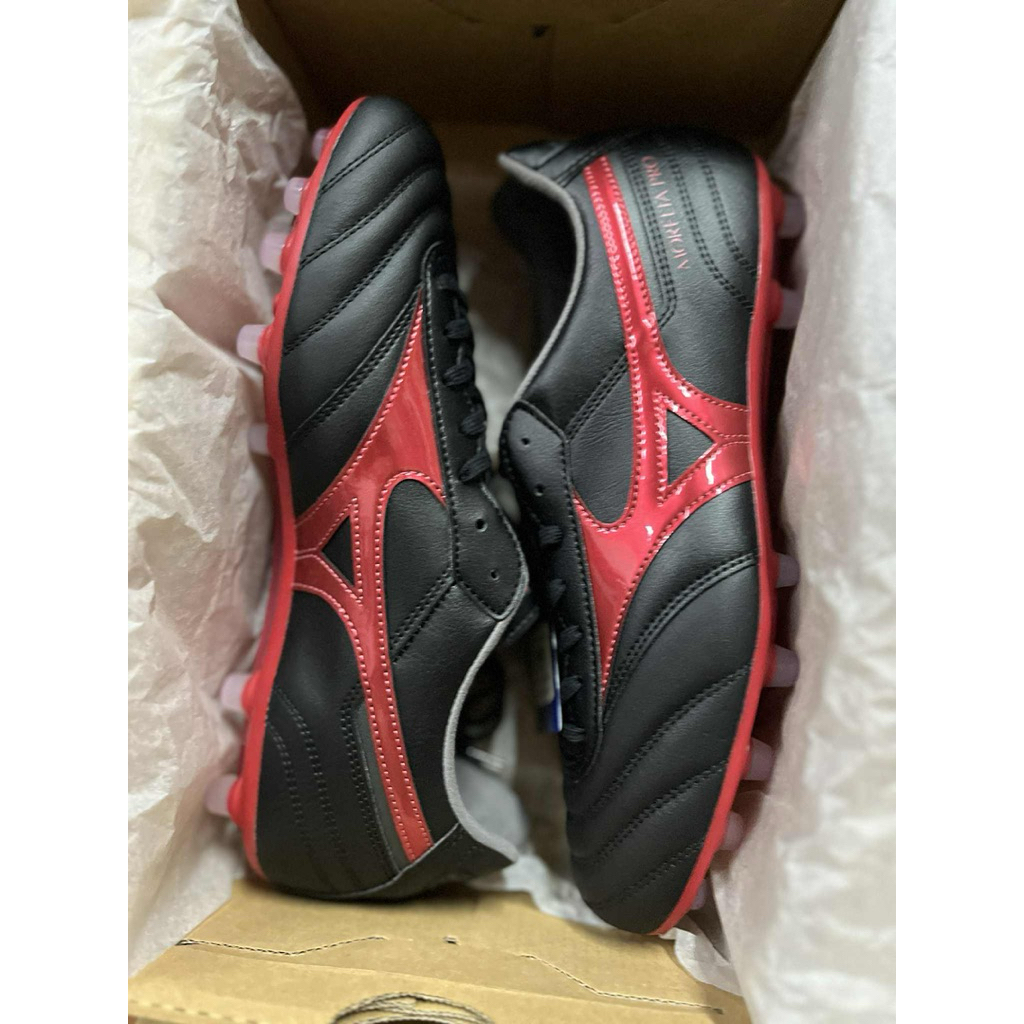 Mizuno Morelia II Pro Ag